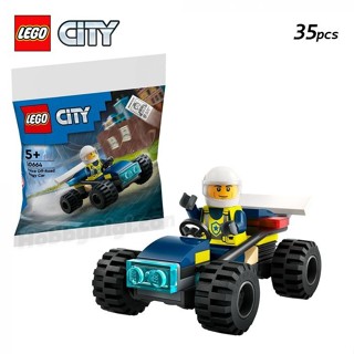 ||高雄 宅媽|樂高 積木|| LEGO“30664“ 城市警察