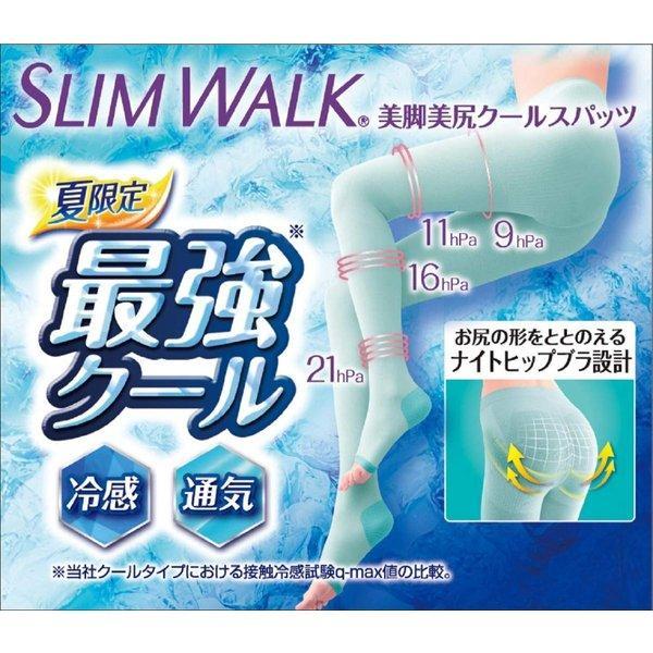 【MUZS】❤️日本製 Slim Walk 夏日 -4度 睡眠美臀美腿褲 美腿襪 包臀褲 涼感 塑身涼感褲 穿比不穿涼