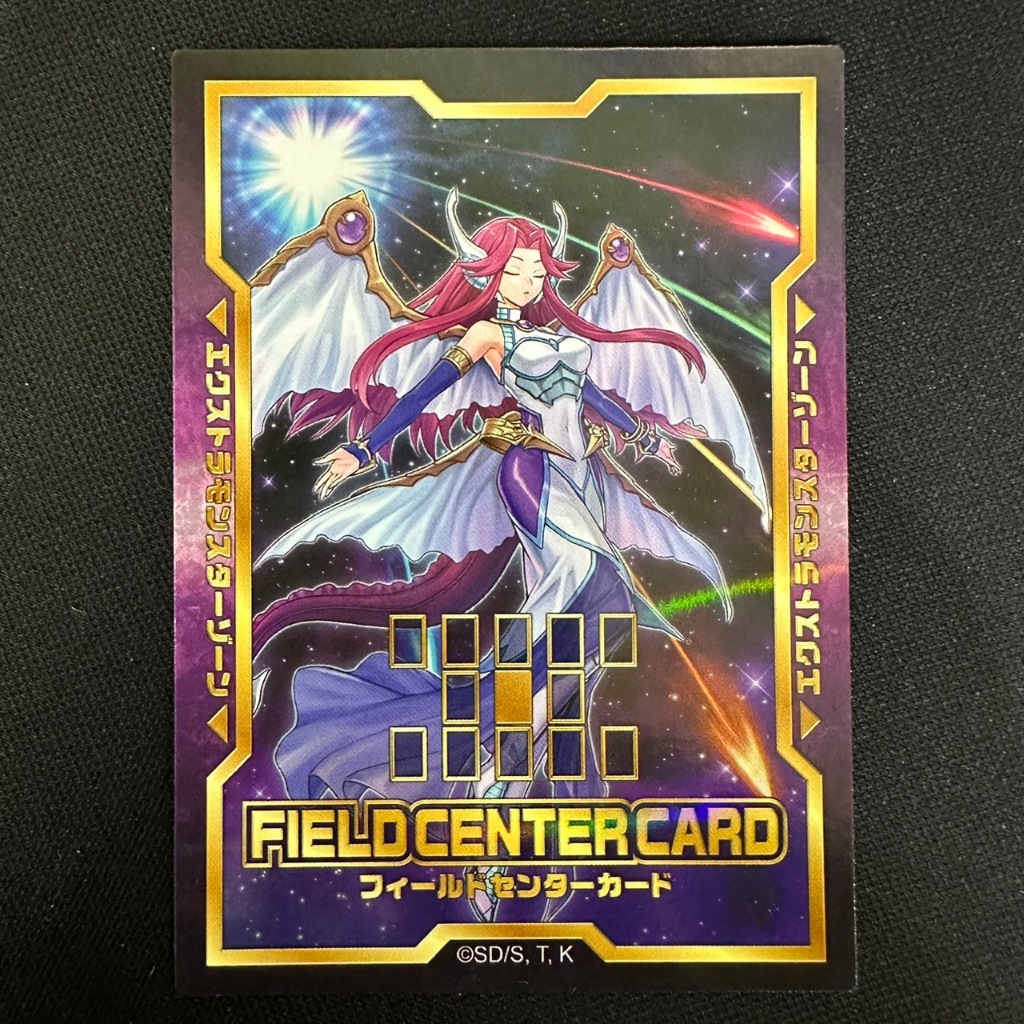 (C) 遊戲王 QCCU 場地中心卡 Field Center Card QCCU-JP047 星塵軌跡