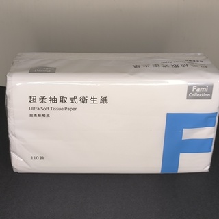 【現貨】全家 FMC 超柔抽取式花紋衛生紙 110抽