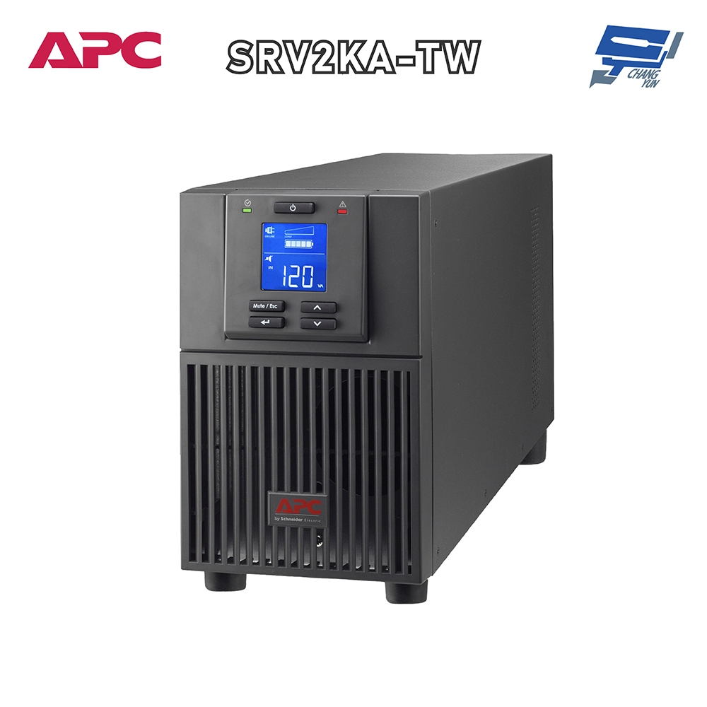 昌運監視器 APC 不斷電系統 UPS SRV2KA-TW 2000VA 110V 在線式 直立式