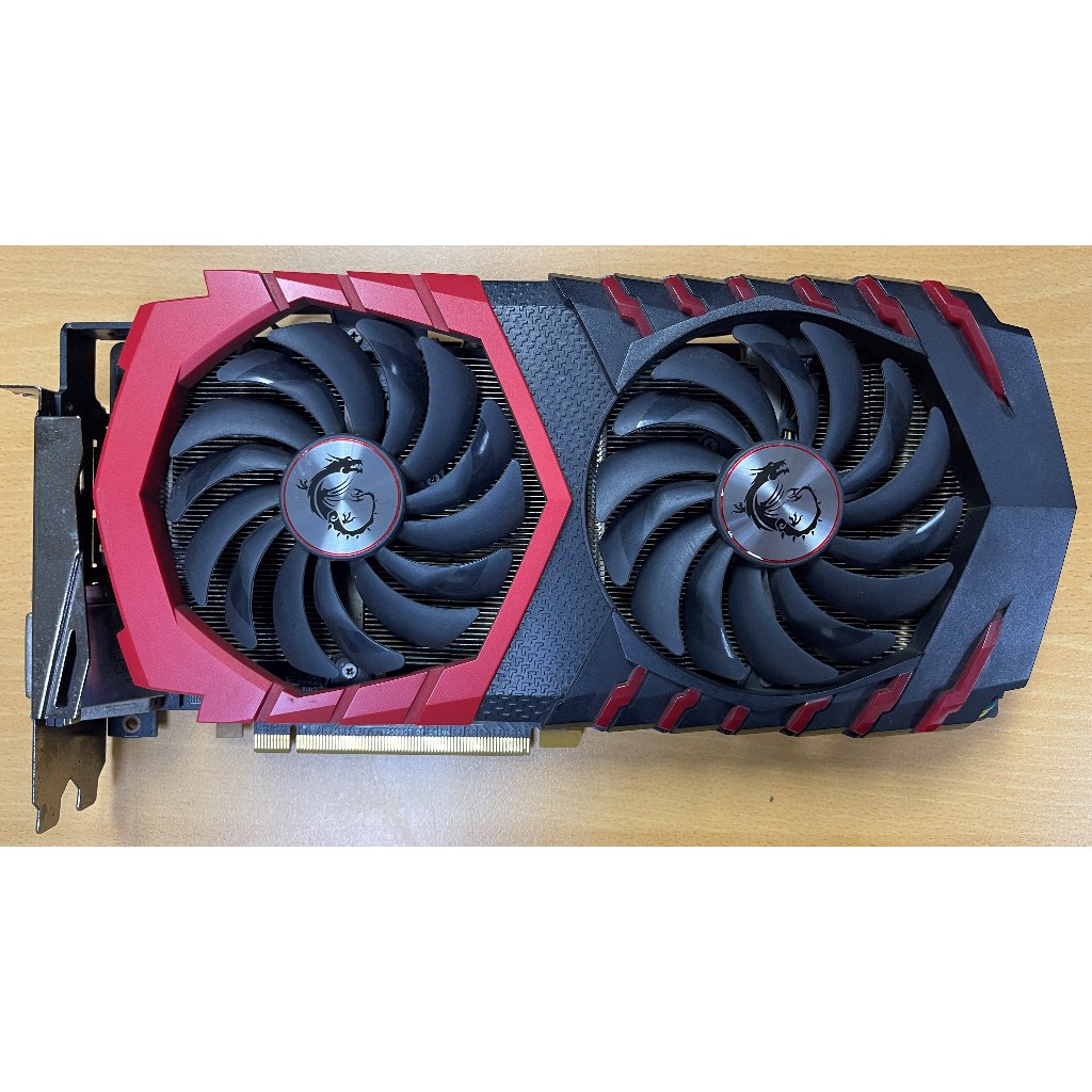 [已整理] 台南可自取 AMD MSI RX580 Gaming X 8G 紅龍(與GTX1060 1660 同級效能)