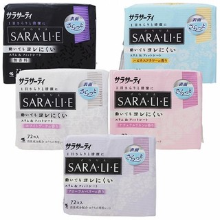 【日系報馬仔】小林製藥 Saralie衛生護墊(72片入) 款式可選 DS015748