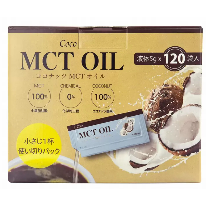 COSTCO 好市多 MCT Oil MCT油 三酸甘油酯  中鏈三酸甘油酯 5.5毫升 椰子油 獨立包裝 COCO