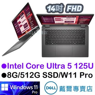 戴爾DELL Latitude 3450-U58G512G 14吋商用筆電 U5/8G/512SSD/W11P