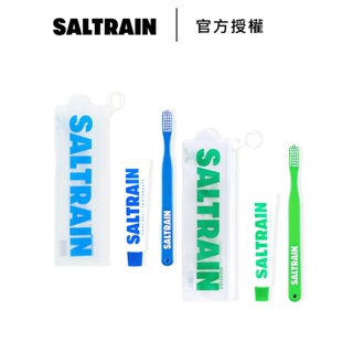 SALTRAIN 牙膏牙刷旅行組 多款 灰鹽牙膏 抗菌牙刷 韓國 口腔護理－WBK 寶格選物