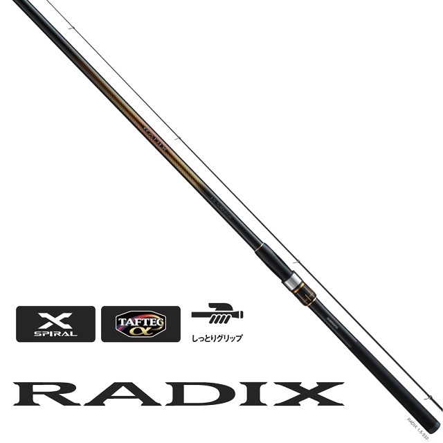 《永康東區釣具》SHIMANO RADIX 1號 530/1.2號 530 磯釣竿