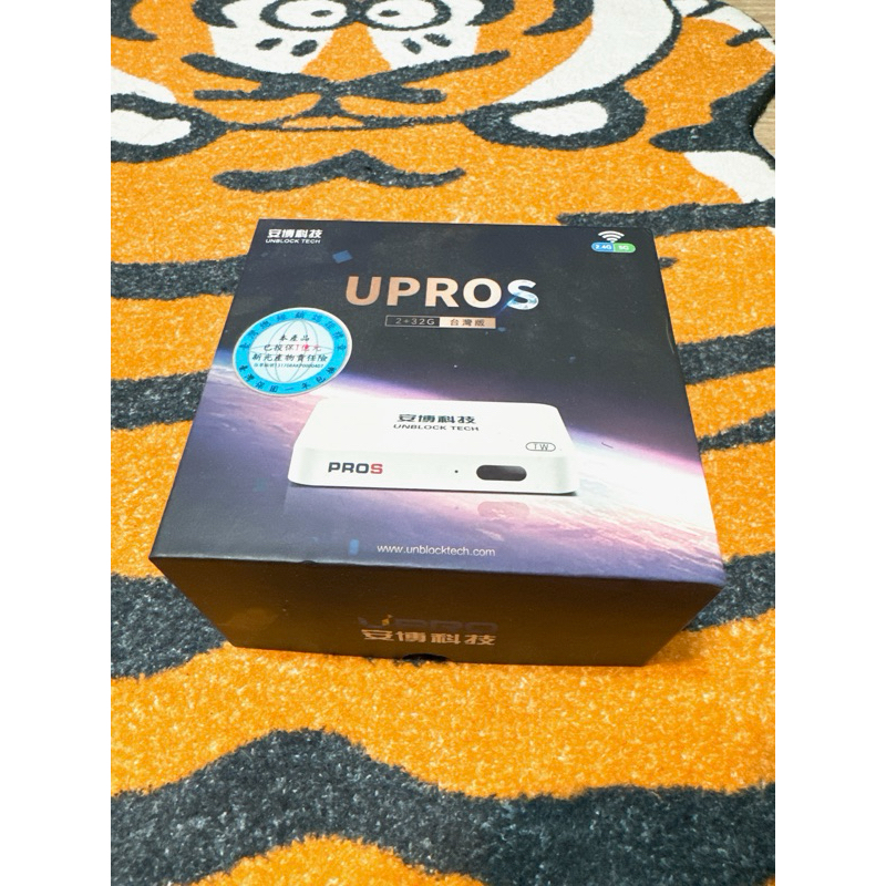 UBOX 7 安博盒子七代 7代 PROS X9 2G/32G 電視盒 二手