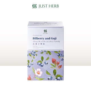 JustHerb香草集 山桑子枸杞230G 無咖啡因 無糖 果乾茶