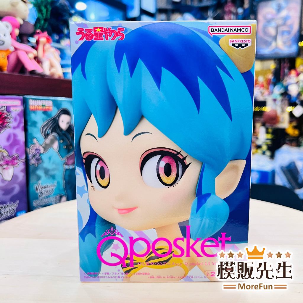 【模販先生】現貨 日版 BP Q posket 福星小子 拉姆 Ⅲ A款 景品 公仔