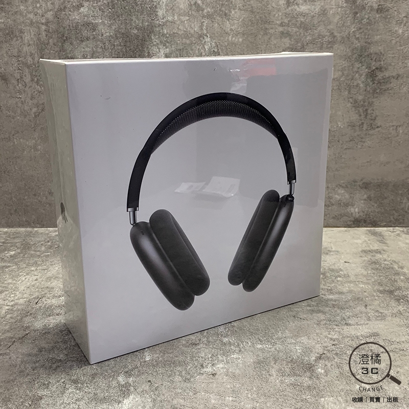 『澄橘』Apple AirPods Max 耳罩式藍芽耳機 灰《全新品》A68638