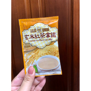 品皇咖啡😍玄米紅茶拿鐵/現貨😇