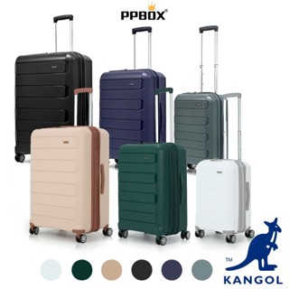 KANGOL 袋鼠 防盜拉鍊 三件組 PP 行李箱 多色【69553703】登機箱 旅行箱 商務箱 日韓穿搭