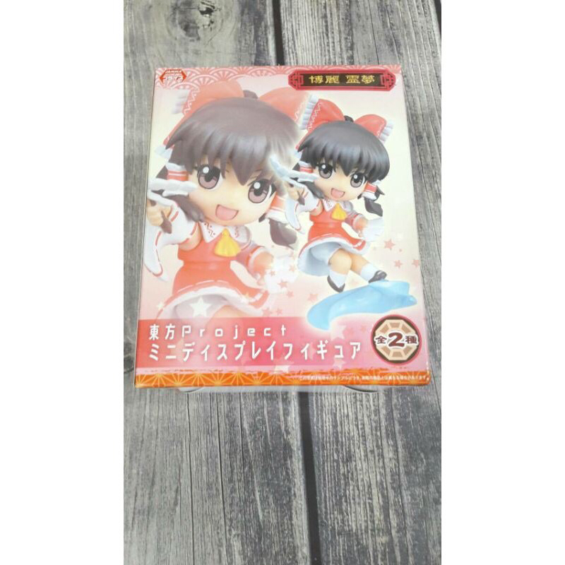 {正版}博麗靈夢 公仔 東方project 模型 sega Q版 現貨 東方 東方系列 東方巫女 景品