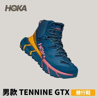 [HOKA ONE ONE] 男款 TENNINE HIKE GTX 健行鞋 摩洛哥藍/番紅花黃 (1113510)