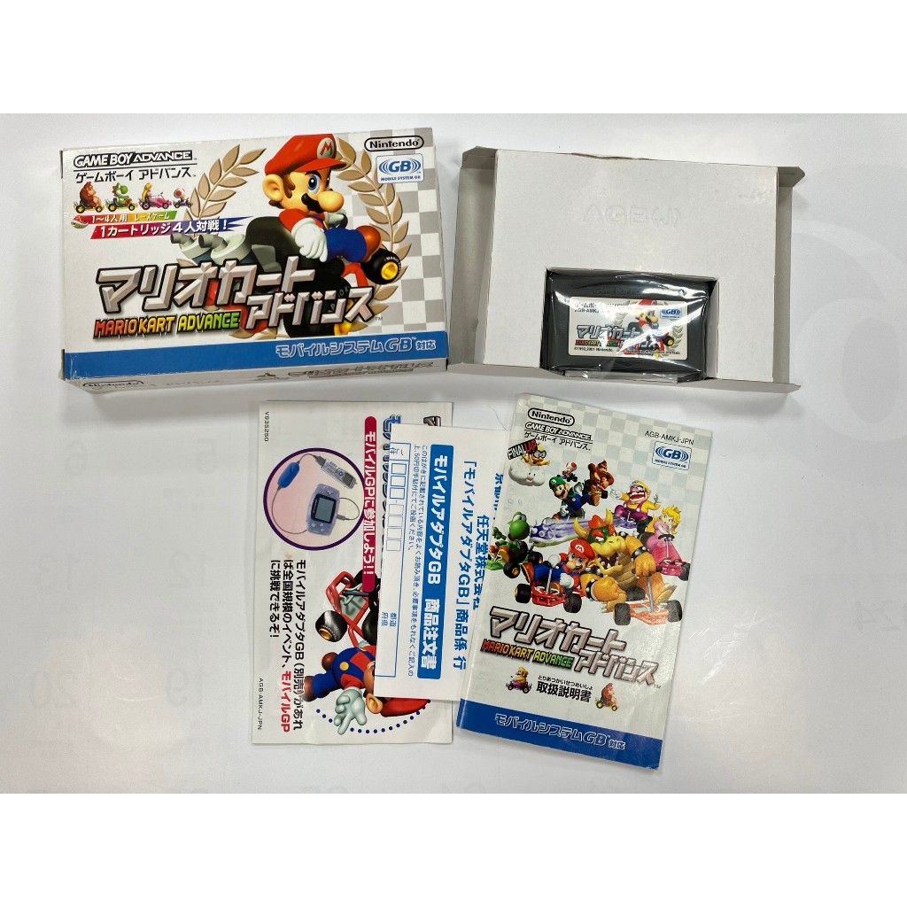 絕版收藏 正版 任天堂 Nintendo GAME BOY GBA 卡帶 瑪利歐賽車 馬力歐 瑪利歐 瑪莉歐