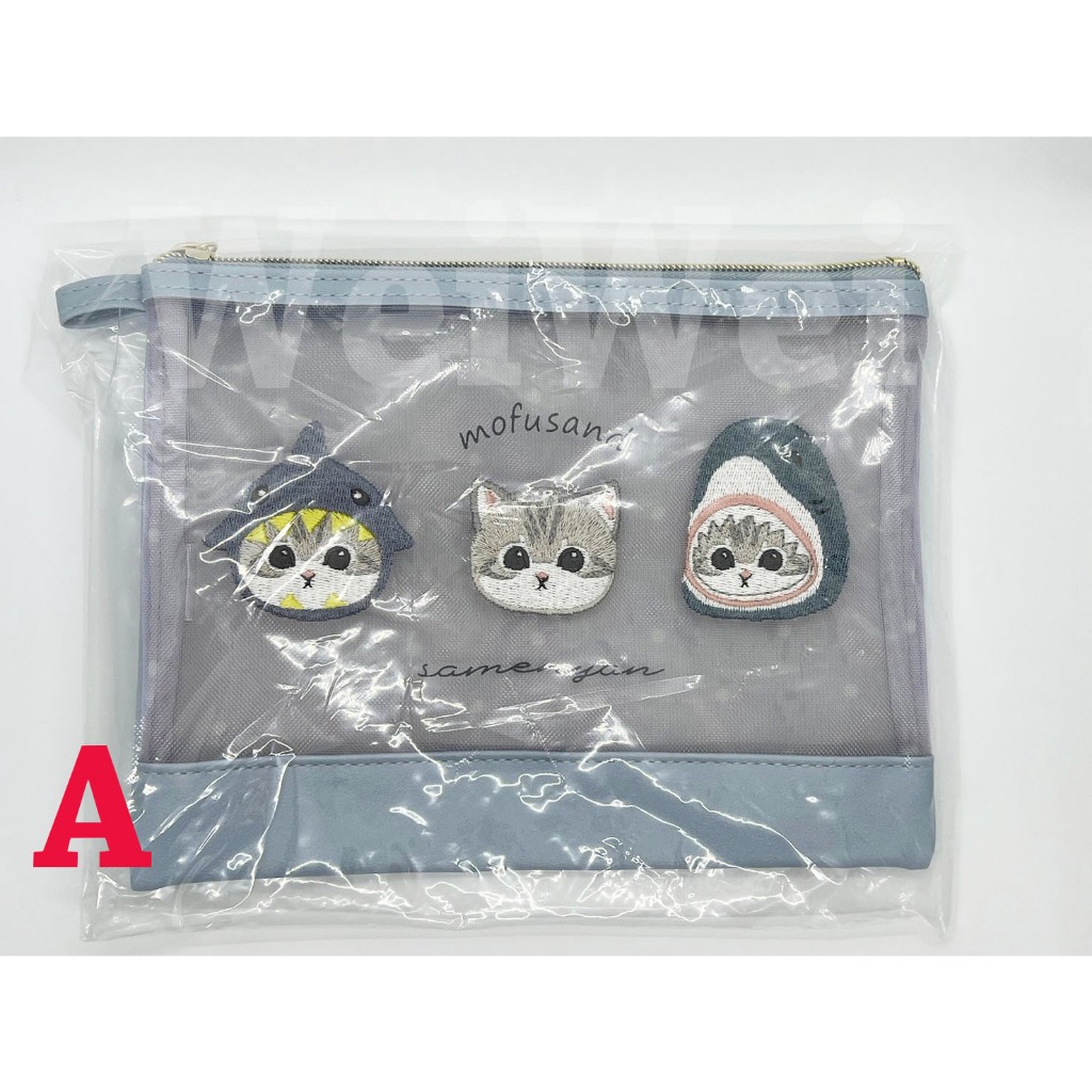 現貨 日本正版 Mofusand 貓福珊迪  雜物包 化妝包  刺繡包 炸蝦貓 鯊魚貓 蘋果貓 貓咪包 文具收納袋 筆袋