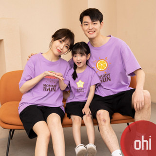 【ohi】親子裝上衣 家庭裝 純棉大尺碼 親子出遊度假 韓版寬鬆運動 撞色t 夏季純棉短袖 XGT短袖 太陽西瓜