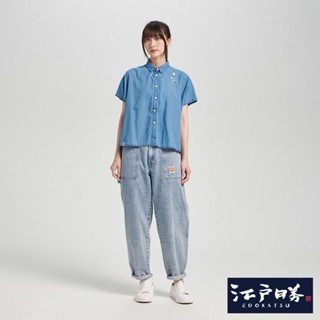 江戶勝 女款 INDIGO 方巾前短後長短袖襯衫(漂淺藍)