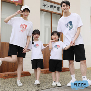 親子裝短袖 家庭裝 純棉大尺碼 夏季純棉上衣親子出遊度假韓版寬鬆運動 撞色t XGT短袖 我們的日不落【FIZZE】
