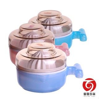 S403抗菌榨汁器 / 手榨果汁器 / 檸檬機 / 雷霆百貨