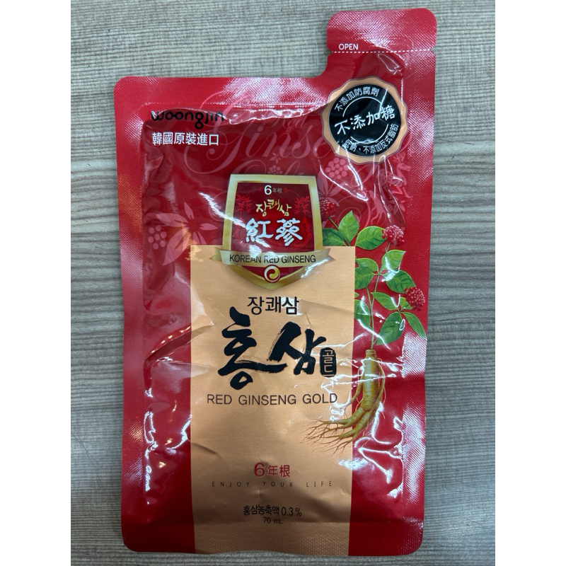 韓國熊津紅蔘飲（不加糖）馬上出貨 原價一包69元  特價16包560元，1包只要35元