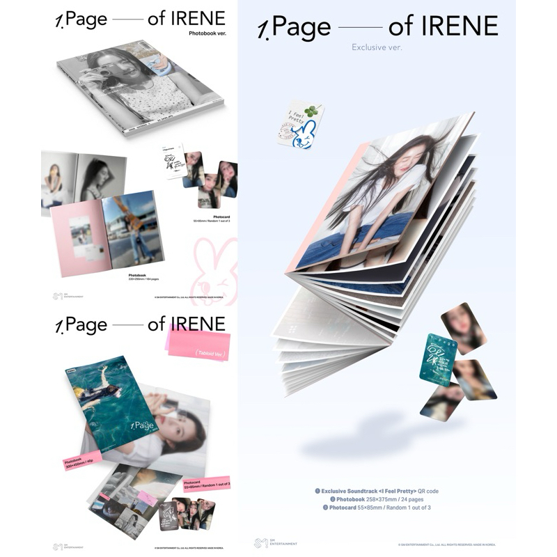 【拆】Red Velvet IRENE 裴柱現 1 Page of IRENE 寫真書 寫真 周邊