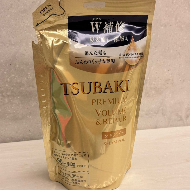 TSUBAKI 思波綺 瞬亮修護洗髮乳（升級版）補充包330ml