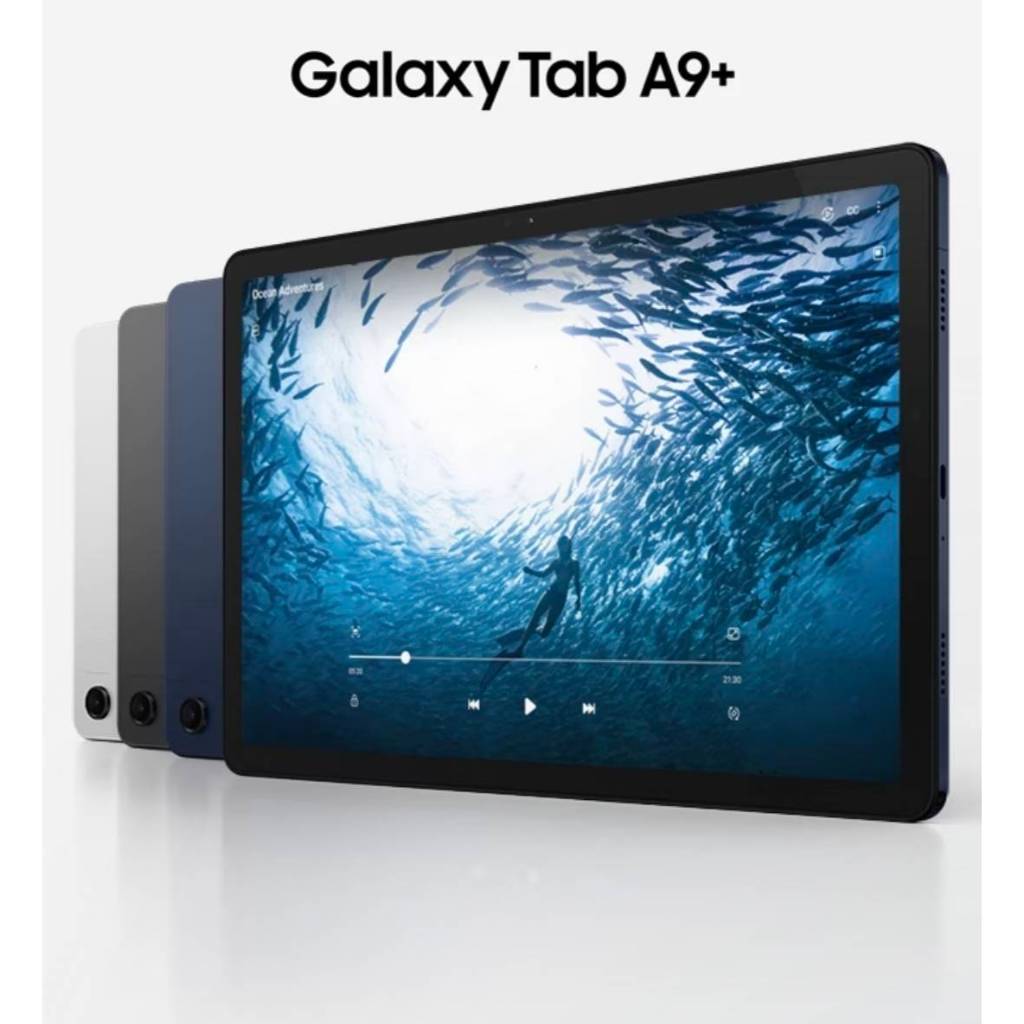全新 SAMSUNG 三星 Galaxy Tab A9+ 11吋 8G|128G
