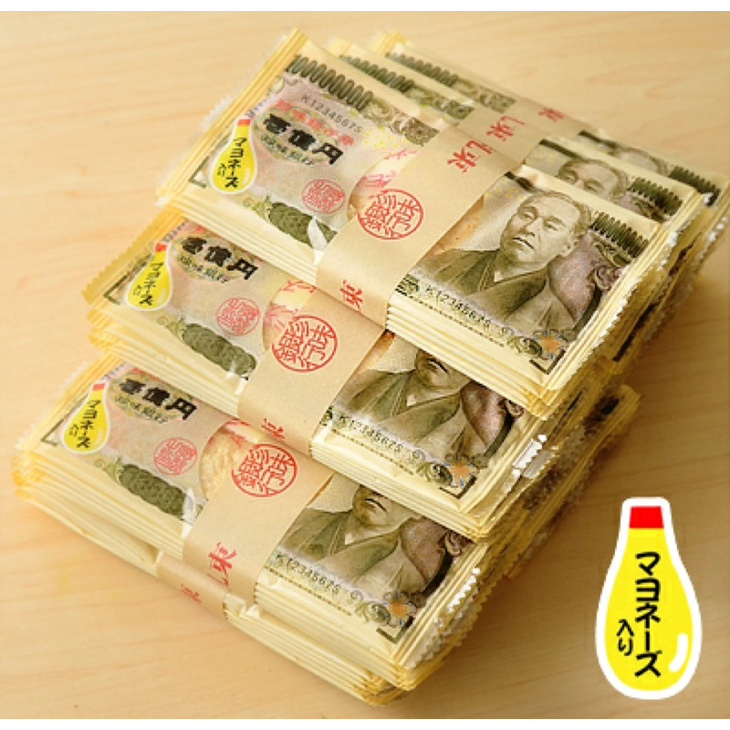 🌟預購🌟日幣鱈魚片佐美乃滋45入裝
