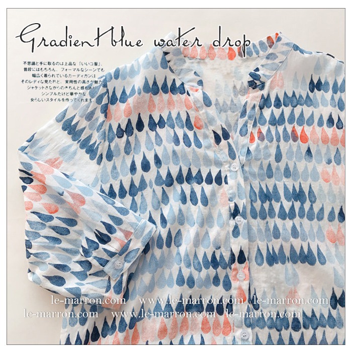 日系古著風♫漸層藍調水滴印花💦V領七分袖襯衫ML#G1258預購♥LeMarron♥