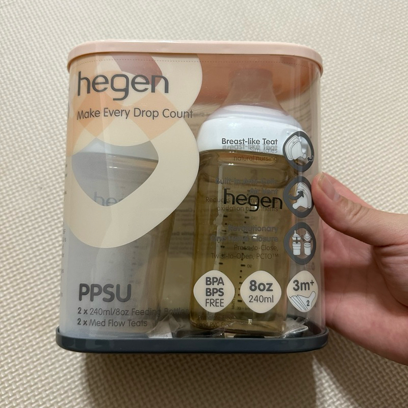 （全新出清）hegen 金色奇蹟PPSU多功能方圓型寬口奶瓶 240ml 雙瓶組