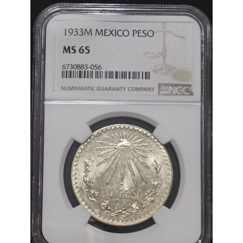 NGC MS65 評鑒，1933 年墨西哥鷹洋一披索銀元評級幣
