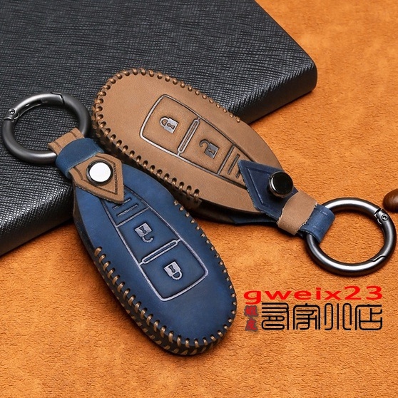 鈴木 Suzuki SX4 Crossover IGNIS Baleno Swift Vitara 鑰匙包 鑰匙套 皮套