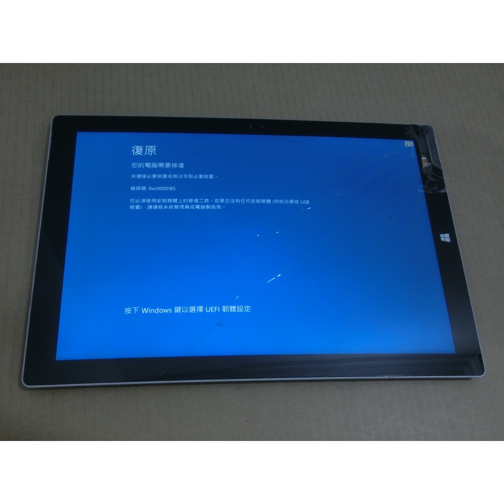 微軟 surface pro 3 1631 64G 12.3吋 故障機 零件機（霞0419）