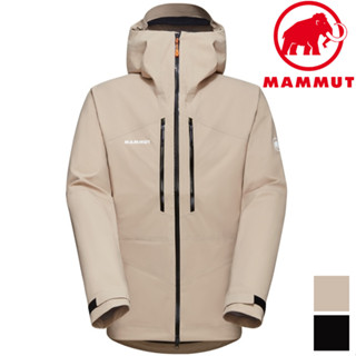 Mammut Taiss HS Hooded Jacket 男款 輕量登山雨衣 1010-29391