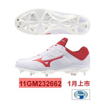 【一軍棒球專賣店】MIZUNO 美津濃 棒球鐵釘鞋 紅白11GM232662(2980)
