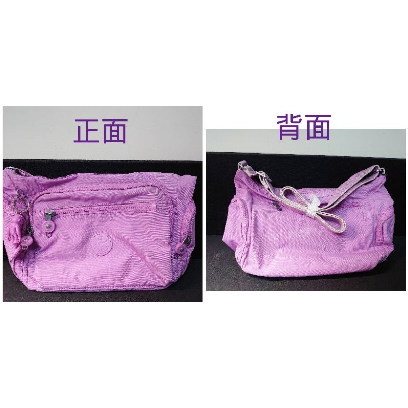 [二手] Kipling『牛角包』紫丁香 品牌經典圓標多袋實用側背包-GABBIE S