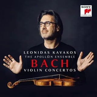 合友唱片 巴哈: 小提琴協奏曲 / 卡瓦科斯 Bach: Violin Concertos / Leonidas Kav