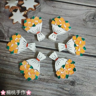 🌸楊桃手作🌸/小捧花擴香石禮盒組/伴娘禮/母親節