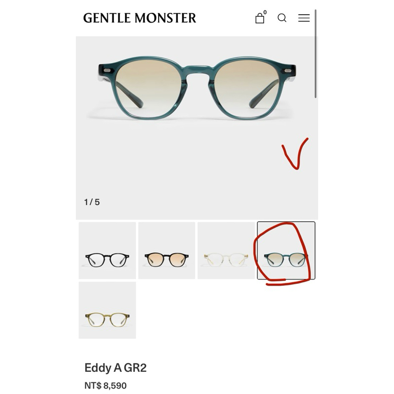 Gentle Monster Eddy A GR2 曲線方形眼鏡