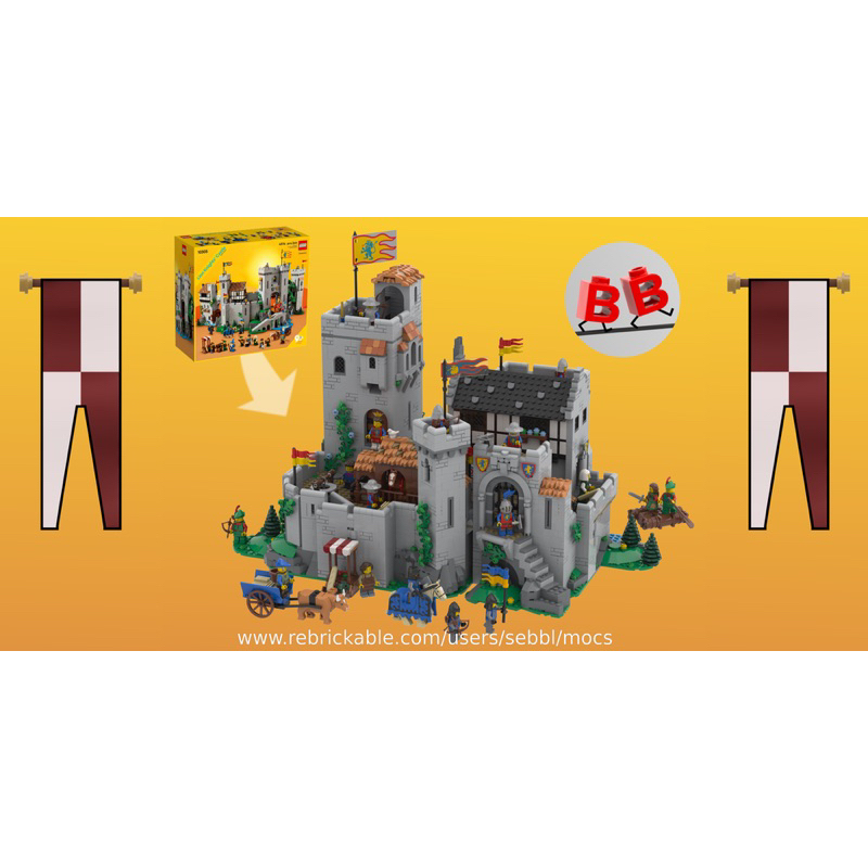 Lego 31120 &amp;10305 MOC 多改 樂高城堡說明書