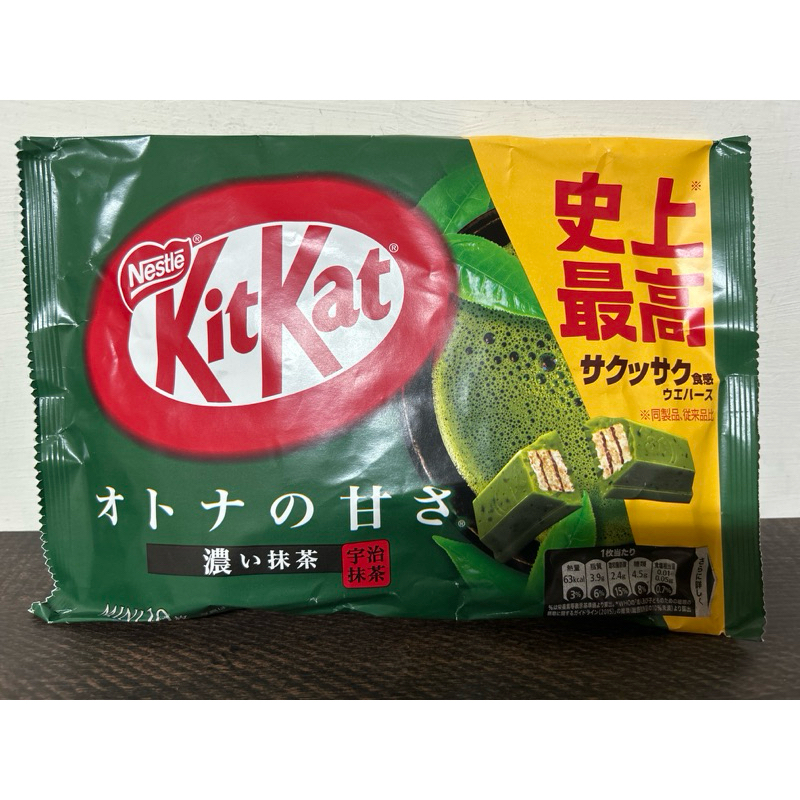 🇯🇵🔥日本必買KitKat宇治濃抹茶🍵草莓🍓巧克力夾心餅五種口味限時特價售完為止❗️