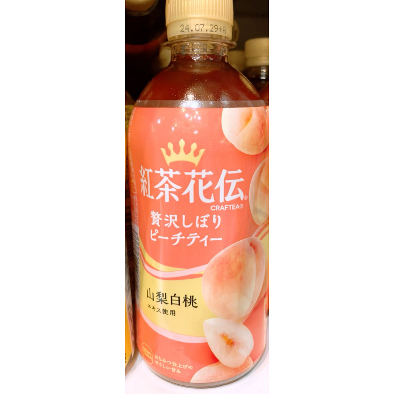 【亞菈小舖】日本零食 Coca 紅茶花傳 蜜桃葡萄風味茶 440ml【優】