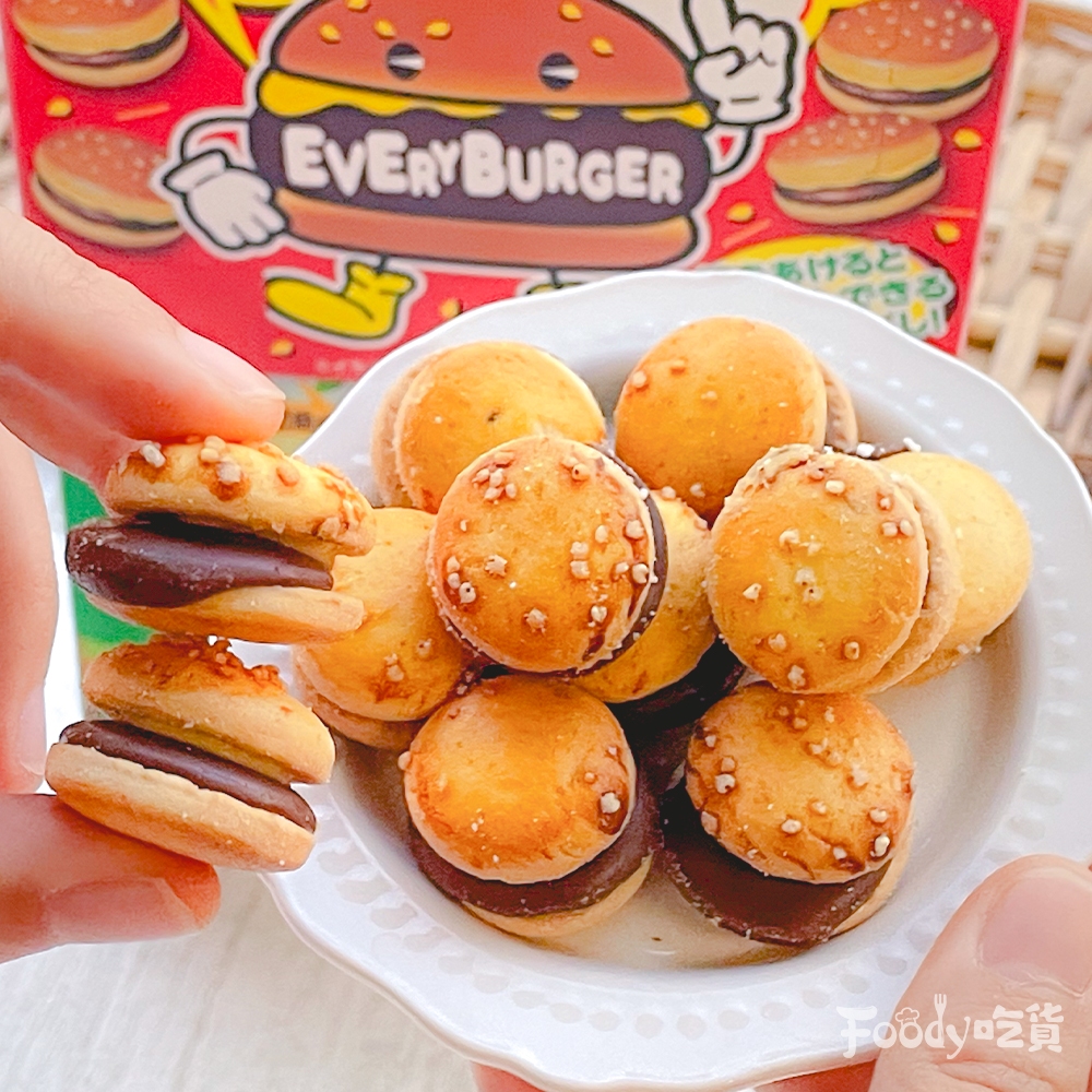 日本 北日本 Bourbon 漢堡造型 巧克力風味餅乾 萬聖節 糖果零食 幼兒園 小學生 小禮物