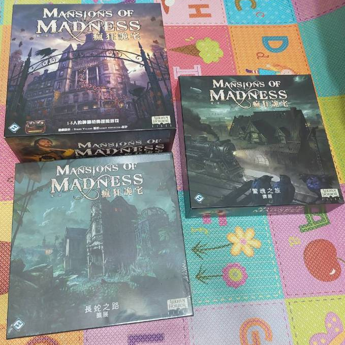 &lt;二手正版桌遊&gt;瘋狂詭宅 二版 Mansion of Madness 繁體中文版+3大擴