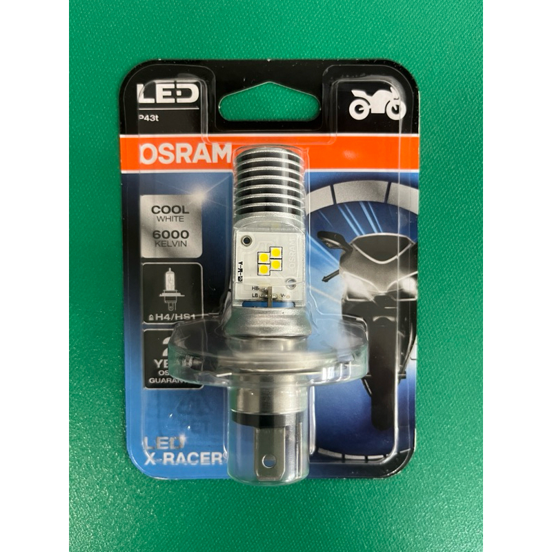 免運 OSRAM H4 LED 歐司朗LED 原廠貨 機車用燈泡 H4 HS1 白光6000K