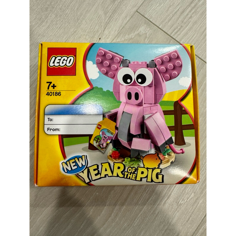 LEGO 樂高 40186 十二生肖 豬 2019 豬年限定
