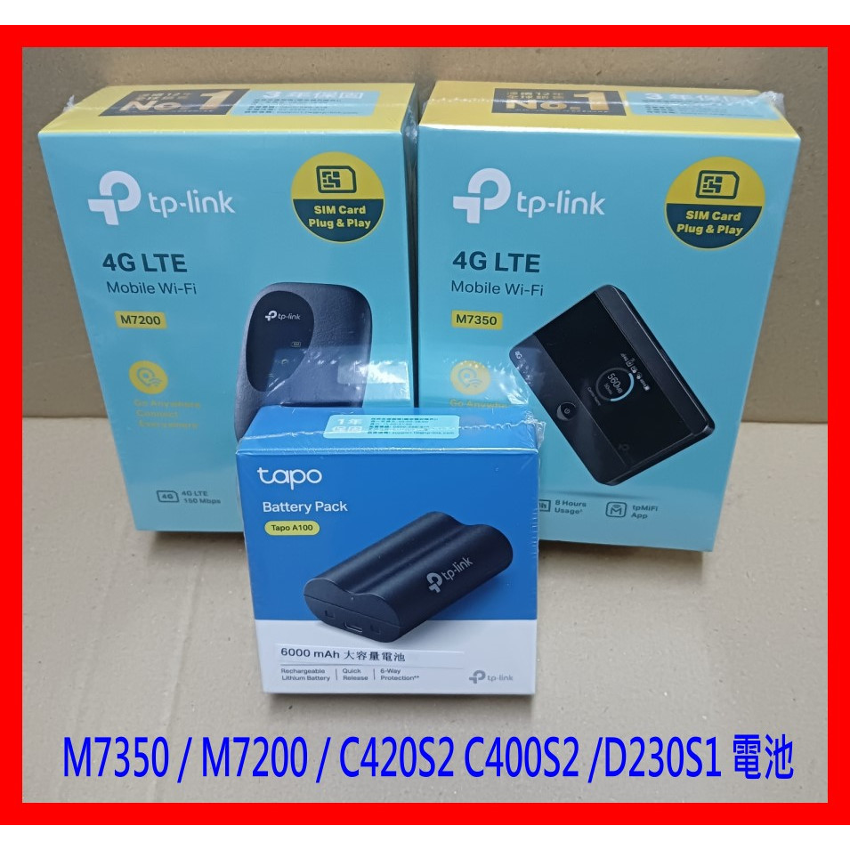 【全新開發票】TP-LINK M7350 M7200 M系列4G 行動分享器 / C420專用鋰電池( A100