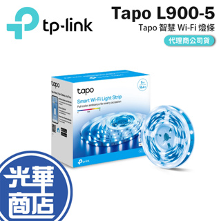 TP-Link Tapo L900 Led 智慧燈條 5m/10m APP 燈帶 WIFI L900-5 L900-10